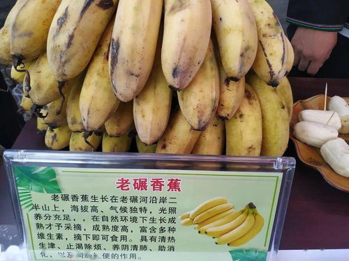 百余种德昌本地农特产品将亮相 农民丰收节