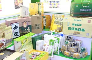 洛阳55家农企100余种农产品亮相中国农洽会