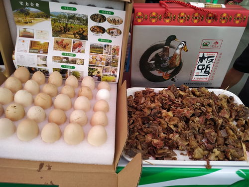 百余种德昌本地农特产品将亮相 农民丰收节